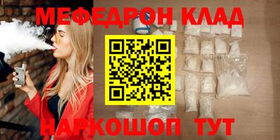 гидропоника Анжеро-Судженск