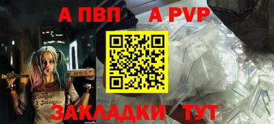 гидропоника Анжеро-Судженск
