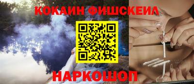 гидропоника Анжеро-Судженск