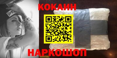 гидропоника Анжеро-Судженск