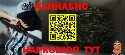 гидропоника Анжеро-Судженск