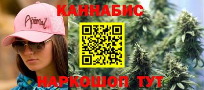 гидропоника Анжеро-Судженск