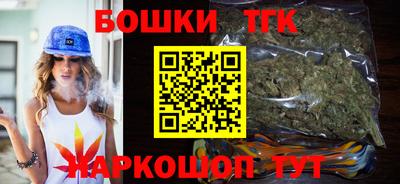 спайс Аша