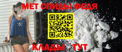 гидропоника Анжеро-Судженск