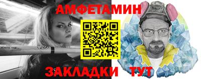 каннабис Ачхой-Мартан
