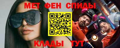 гидропоника Анжеро-Судженск